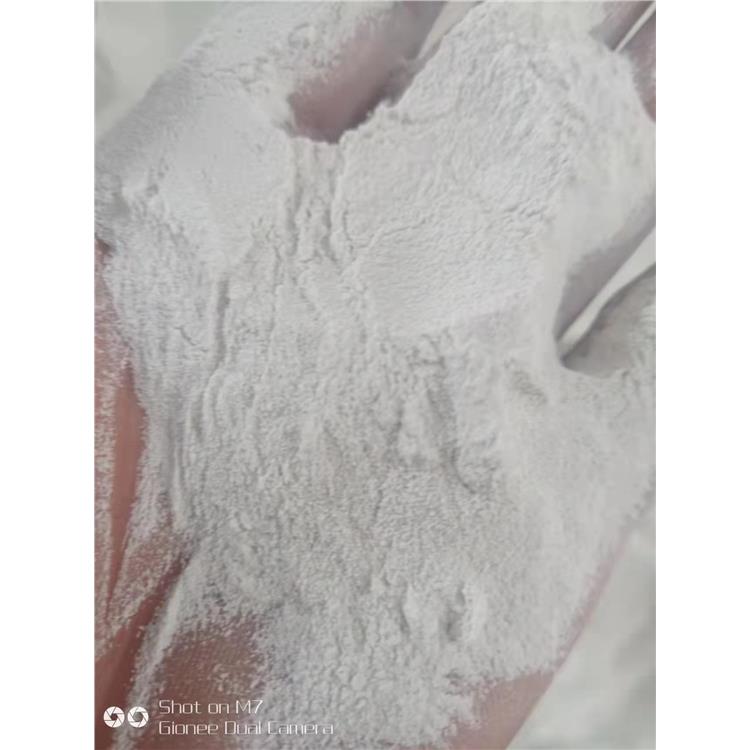 西安高林轻质碳酸镁产品概述